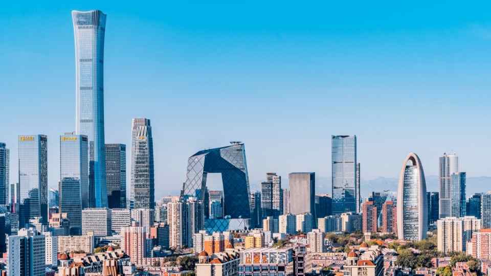 High View Scenery of CBD Buildings in Beijing China.